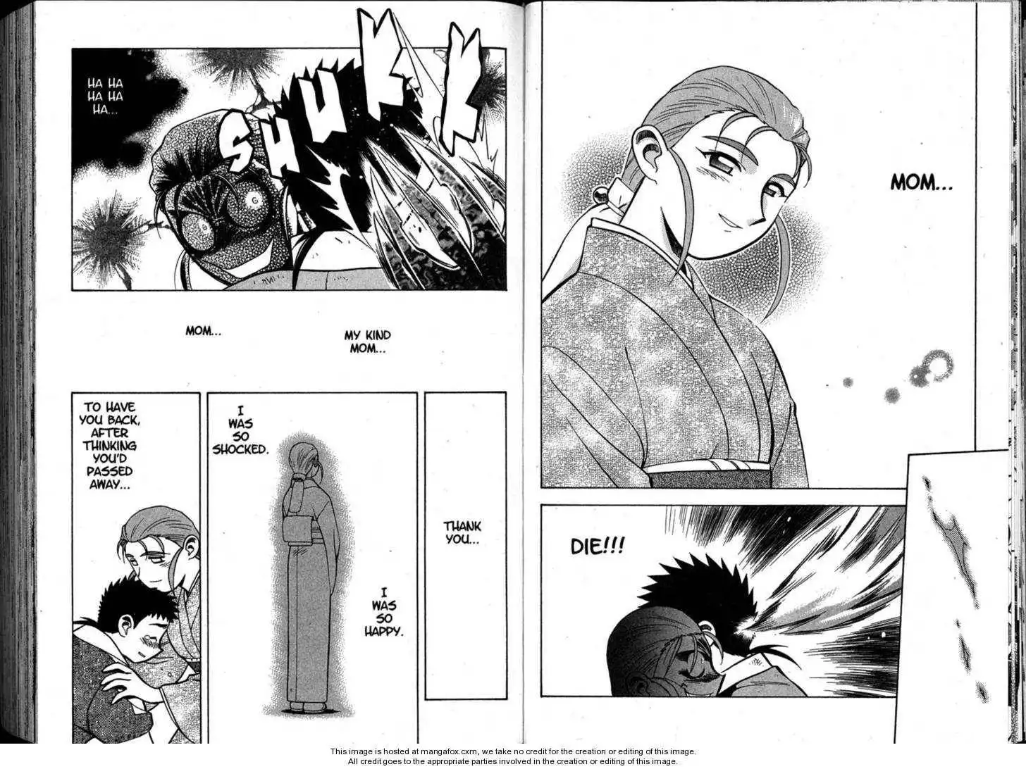 Shin Tenchi Muyo Chapter 10 90